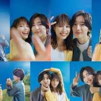 広瀬アリス&道枝駿佑「マイ・セカンド・アオハル」アザービジュアル(C)TBS