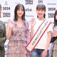 「2024ミス・ティーン・ジャパン」決勝大会に出席したトラウデン直美、新川優愛、コバルチク花理愛さん、平祐奈(C)モデルプレス