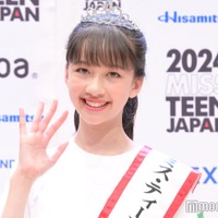 「2024ミス・ティーン・ジャパン」グランプリに輝いたコバルチク花理愛さん(C)モデルプレス