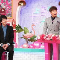 中村倫也、上田晋也(C)日本テレビ