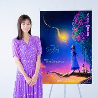 生田絵梨花(C) 2023 Disney. All Rights Reserved.
