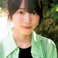 森田ひかる(画像提供:講談社)