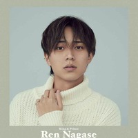 「with」12月号(11月8日発売)表紙:永瀬廉(画像提供:講談社)