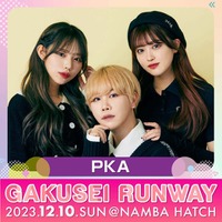 PKA(提供写真)