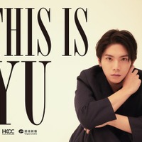 YUバースデーイベント「YU Japan 29th Birthday Event～THIS IS YU～」（提供写真）