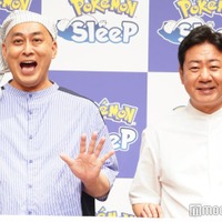 錦鯉(長谷川雅紀、渡辺隆)(C)モデルプレス