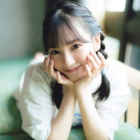 末永桜花(C)カノウリョウマ、光文社