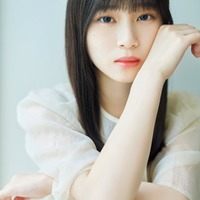 山下瞳月(C)熊木優(io)、光文社