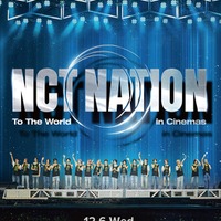 「NCT NATION： To The World in Cinemas」ポスタービジュアル（C）2023 SM ENTERTAINMENT Co., Ltd. All Rights Reserved.