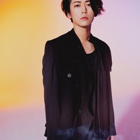 亀梨和也（提供写真）