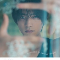 板垣瑞生「One Scene」表紙/撮影:白木努(PEACE MONKEY)