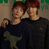 「NYLON JAPAN 2024年1月号SPECIAL EDITION」（カエルム、12月5日発売）guys表紙：&TEAM・EJ＆HARUA（C）NYLON JAPAN