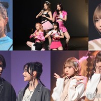 (上段左から)村重杏奈、STAYC、ゆいちゃみ(下段左から)なこなこカップル、MINAMI、なつき(C)モデルプレス
