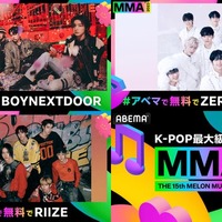 （左上から時計回りに）BOYNEXTDOOR、ZEROBASEONE、RIIZE（C）2023 Melon Music Awards （MMA2023）