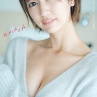瀧山あかね 初写真集「あかねのね」NFT版表紙(画像提供:宝島社)