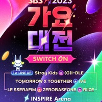 「2023 SBS歌謡大祭典」X投稿より