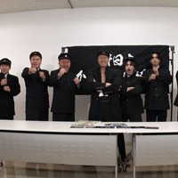 「学校かくれんぼ」(左から)菊田竜大、秋山寛貴、岡部大、松尾駿、長田庄平、大西流星、高橋恭平、せいや、粗品(C)フジテレビ