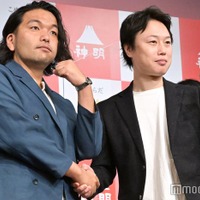 盛山晋太郎、リリー／見取り図 （C）モデルプレス