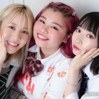 エア、UraN、浅見めい/くれいじーまぐねっと(C)モデルプレス