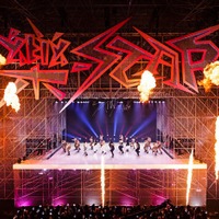 Stray Kids/Photo by Getty Images