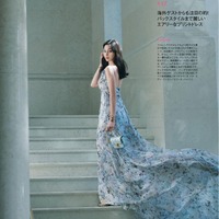 中条あやみ/「25ans」2023年12月号76ぺージ掲載(画像提供:ハースト婦人画報社)