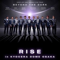 「2023 JO1 2ND ARENA LIVE TOUR 'BEYOND THE DARK:RISE in KYOCERA DOME OSAKAʼ」（C）LAPONE Entertainment