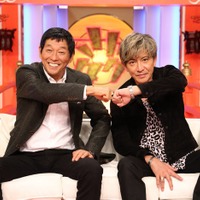 明石家さんま、木村拓哉(C)フジテレビ
