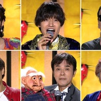 (上段左から)よよよちゃん、佐野晶哉、ジョニー志村(下段左から)ササキオサム、いっこく堂、麻倉未稀(C)フジテレビ