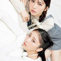 筒井あやめ、与田祐希(画像提供:光文社)