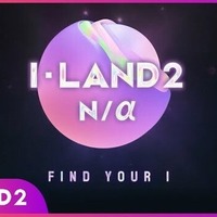 「I-LAND2」「M-net」公式YouTubeより