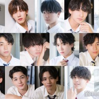 「男子高生ミスターコン2023」ファイナリスト(上段左から)石田廉さん、武田愁さん、田口凛太朗さん、植野花道さん、高橋拳大さん(中央左から)辻奏音さん、澤柳颯人さん、工藤花維さん、佐久間魁生さん(下段左から)池田大志さん、ケイト・アレックスさん、伊藤航さん、川端輝さん、大上拓真さん(C)モデルプレス