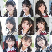「JCミスコン2023」ファイナリスト(上段左から)きょうさん、るちゃさん、ひまりんさん、みおちさん、もえさん(中央左から)ゆうりさん、さっぴぃさん、みづきちさん、りのんさん、レイさん(下段左から)みのりさん、ここちゃんさん、みおさん、ゆきなさん、ちほさん(C)モデルプレス