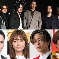 (上段)三代目 J SOUL BROTHERS(下段左から)市原隼人、川口春奈、やまと、近藤春菜(C)モデルプレス