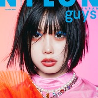 「NYLON JAPAN」2024年2月号(カエルム、12月27日発売)guys表紙:あの(C)NYLON JAPAN