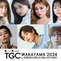 (上段左から)香音、せいら、ゆうちゃみ、莉子/(下段左から)のせりん、井上想良、山下幸輝(提供写真)