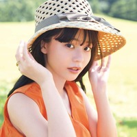 椛島光「椛島光カレンダー 2024.1ー2025.3」卓上版表紙/撮影:三宮幹史