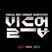 BUILD UP(C)Mnet