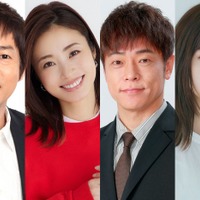 (左から)決勝戦MCの今田耕司、上戸彩、敗者復活戦MCの陣内智則、西野七瀬(提供写真)