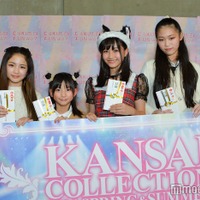 「GAKUSEI RUNWAY」グランプリ受賞者/レジェンド部門:芳川真知さん、小学生(高学年)部門:安田心愛さん、小学生(低学年)部門:千原祐来さん、中学生部門:中川乙葉さん、高校生部門:澤井徠瑠さん、大学・専門学生部門:奥穂乃香さん(C)モデルプレス