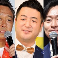 三村マサカズ、水田信二、川西賢志郎(C)モデルプレス