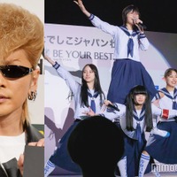 綾小路翔 、新しい学校のリーダーズ(C)モデルプレス