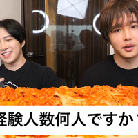 かの/カノックスター、ぷろたん/かの/カノックスターYouTubeより
