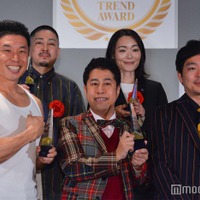 「2023 第36回 小学館 DIMEトレンド大賞」贈賞式に出席したなかやまきんに君、ウエストランド(C)モデルプレス
