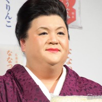 マツコ・デラックス(C)モデルプレス