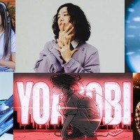(左上から時計回りに)NewJeans、キタニタツヤ、崎山蒼志、ENHYPEN、YOASOBI、ano/「第65回輝く!日本レコード大賞」出演アーティスト(C)TBS
