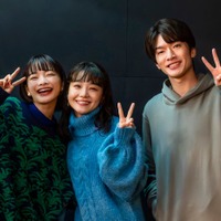 見上愛、奈緒、深澤辰哉(C)関西テレビ
