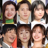 (上段左から)小芝風花、福田麻貴、山下智久、高橋ひかる、畑芽育(下段左から)板垣李光人、田中圭、比嘉愛未、関水渚、門脇麦(C)モデルプレス