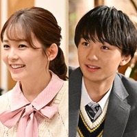 佐藤緋美、久間田琳加、大西利空、淵上泰史(C)TBS