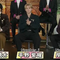 Number_i/(左から)神宮寺勇太、平野紫耀、岸優太「とべばん」より(C)TOBE Co., Ltd.