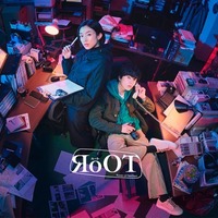 河合優実、坂東龍汰「RoOT / ルート」ティザービジュアル（C）P.I.C.S.・此元和津也／RoOT製作委員会